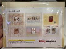 ディズニーリゾートライン フリーきっぷ 台紙付き ディズニーリゾート40周年 グランドフィナーレ _画像2