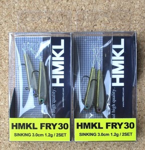 HMKL FRY30 ハンクル・フライ30 数量限定生産品 未開封・未使用品 2箱セット (3)