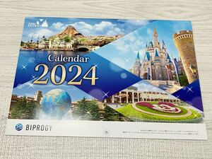 BIPROGY wall-mounted calendar Tokyo Disney resort bi Pro ji-