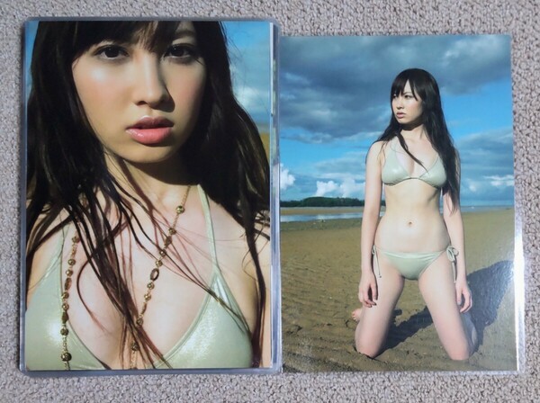 切り抜き 小嶋陽菜 写真集 「こじはる」より ラミネート加工 AKB48