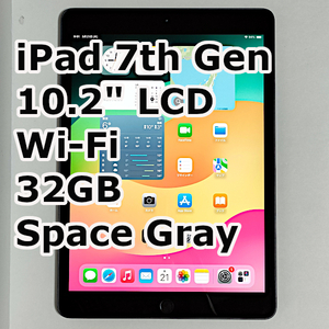 超美品 iPad 無印 第7世代 スペースグレー 32GB Wi-Fi 電池 98% 7th MW742J/A 10.2インチ 付属品完備