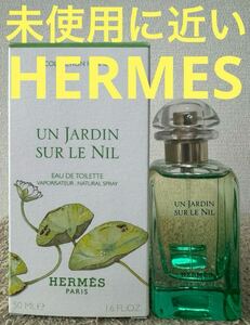 【未使用に近い】エルメス ナイルの庭 オードトワレ 50ml HERMES