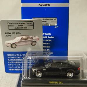 1/64 BMW M3 CSL Black サークルKサンクス/京商 BMWミニカーコレクションの画像1