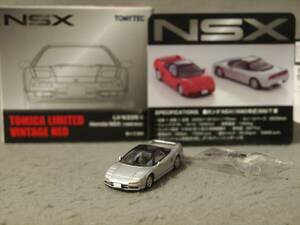 1/64 Honda NSX (1990年式) Silver トミーテック トミカリミテッドヴィンテージNEO LV-N226b