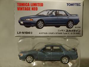 1/64 ニッサン スカイライン 4ドアスポーツセダン GTS25 TypeX・G (91年式) トミーテック トミカリミテッドヴィンテージNeo LV-N194b