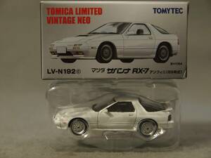 1/64 マツダ サバンナ RX-7 アンフィニ (89年式) トミーテック トミカリミテッドヴィンテージNeo LV-N192c