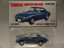 1/64 トヨタ スポーツ 800 (68年式) トミーテック トミカリミテッドヴィンテージ LV-139b_画像1