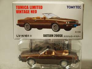 1/64 DATSUN 200SX カスタムロードスター トミーテック トミカリミテッドヴィンテージNeo LV-N161a