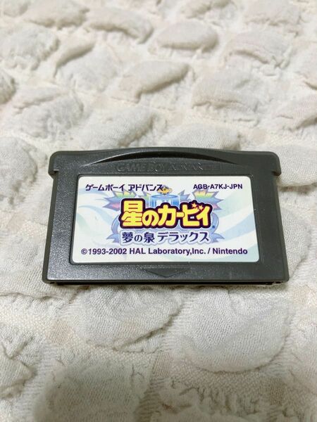 星のカービィ　夢の泉デラックス　ゲームボーイアドバンス　GBA