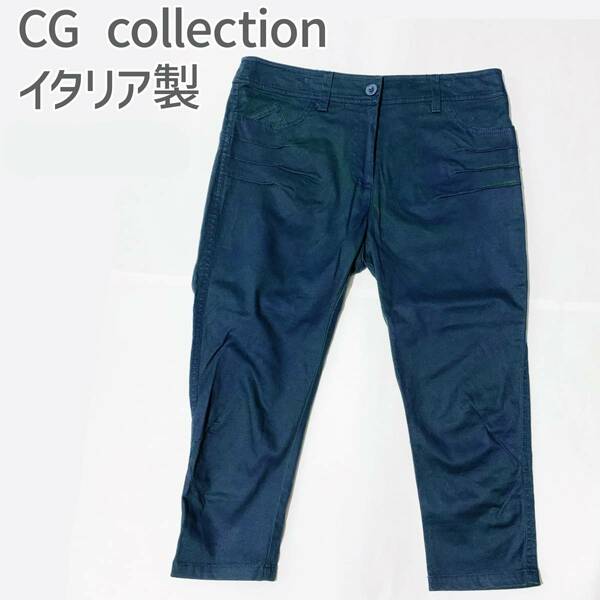 新品 未使用 CG COLLECTION イタリア製 クロップドパンツ 七分丈パンツ Mサイズ ブルー グリーン MissSixty Sサイズ ミスシックスティ 美品