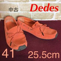 【売り切り!送料無料!】A-352 Dedes!ドライビングシューズ !モカシン!41 25.5cm!オレンジ!おしゃれ！デッキシューズ!スエード!中古！_画像1