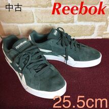 【売り切り!送料無料!】A-353 Reebok!スニーカー!ミドリ!グリーン!25.5cm!ロイヤルコンプリート!普段履き!おしゃれ!中古!美品!_画像1