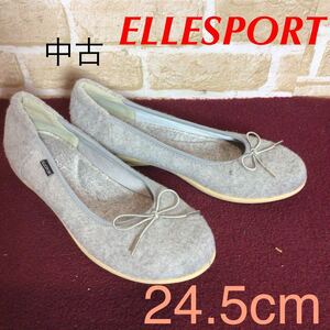 【売り切り!送料無料!】A-354 ELLE SPORT!バレエシューズ!パンプス!24.5cm!グレー!フェルト!おしゃれ!中古!