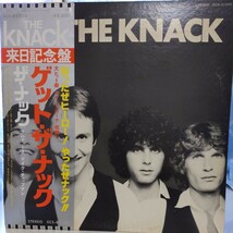 The Knack ザ・ナック/ゲット ザ ナック Get the Knack　中古レコード アナログ LP_画像1