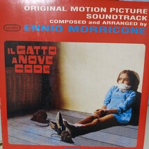 エンニオモリコーネ ENNIO MORRICONE O.S.T. - IL GATTO A NOVE CODE 中古レコード アナログ LP_画像1