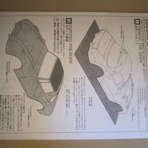 新品 1/10 RC TOYOTA SPORTS 800 ヨタハチ ABC HOBBY ZERO-ONE SUPER BOBY 廃版 GRAFITI RADIO CONTEOL PARTS トヨタスポーツ 未使用の画像10