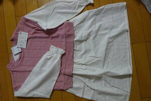  free shipping long sleeve tunic long sleeve T shirt 140cm Gold coupon use .820 jpy 