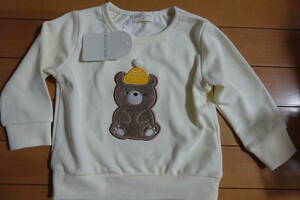  free shipping sweatshirt 90cm