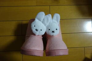 Miffy Boots 15 см