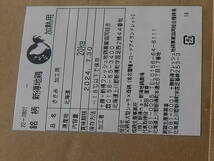 数量限定■即決■冷凍真空パック 国産 ささみ ササミ ささ身 笹身 1kg(1kg×1パック) 同梱可能_画像3