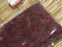 ■即決■馬刺しの端材 1kg(1kg×1パック) 同梱可能_画像2