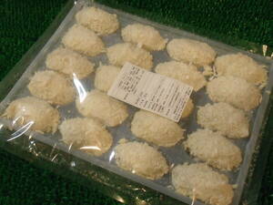 数量限定■即決■マルヒロ水産 広島県産 牡蠣フライ カキフライ かきフライ大粒30g 20個(20個×1パック) 同梱可能