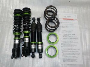 【　NISSAN　モコ　MG33S　】　車高調　ライブラ製　MILD DAMPER LS SUSPENSION KIT　 ※　DBA-MG33S より取り外し