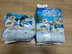 マナーウェア 男の子用 ユニチャーム　犬用オムツ　６７枚　未開封あり　SSS　SS　 2袋