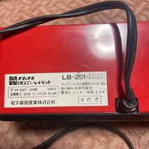 昭和レトロ デジタル時計 national LB-251 レッド アイボリー 目覚まし時計 ナショナル _画像6