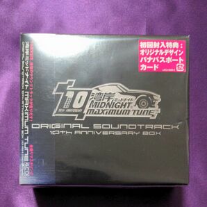 CD 湾岸ミッドナイトMAXIMUM TUNE ORIGINAL SOUNDTRACK 10th Anniversary Box 