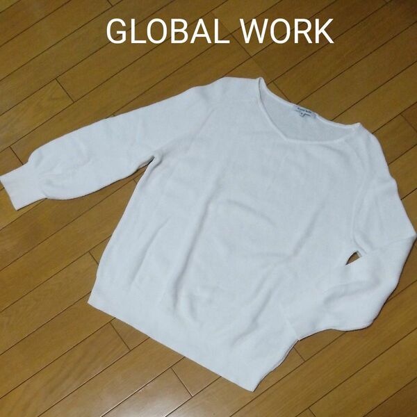 ワールド GLOBAL WORK　春ニット　