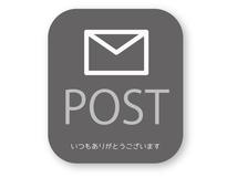 【反射ステッカー工房】郵便ポストステッカー(レター/灰/スクエア) S 再帰反射 シール 配達物 POST 郵便受け 夜間目立つ_画像1