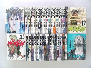 0040228018　井上雄彦　バガボンド　1～37巻(最新刊) ★宮本武蔵　◆まとめ買 同梱発送 お得◆