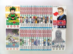 0040313004　冨樫義博　HUNTER×HUNTER ハンター×ハンター 1～37巻(最新刊)　◆まとめ買 同梱発送 お得◆