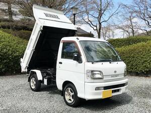 ★4WD PTO油圧強化ダンプ ♪ ハイゼットトラック ♪ 車検R7年3月！ ♪ S210P