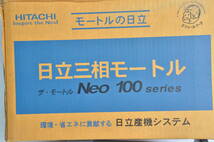 日立 モータ かご型三相 縦型 フランジ取付 全閉外扇屋内型 0.4KW VTFO-FK 4P 200V 新品_画像2