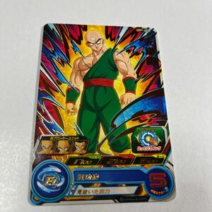 ドラゴンボールヒーローズ　天津飯　MM1-024