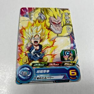 ドラゴンボールヒーローズ　孫悟空:GT 超サイヤ人　BM11-052