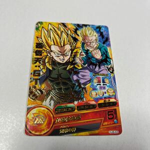 ドラゴンボールヒーローズ　孫悟天:GT 超サイヤ人　かめはめ波　HJ8-43