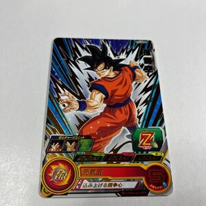 ドラゴンボールヒーローズ　孫悟空　元気玉　Z戦士　UGM7-014