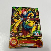 ドラゴンボールヒーローズ　タピオン　UGM1-037_画像1