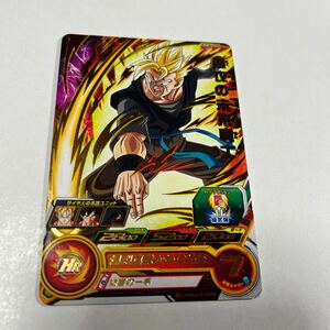 ドラゴンボールヒーローズ　黒衣の未来戦士　UGM10-057