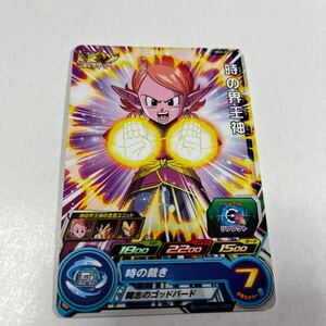 ドラゴンボールヒーローズ　時の界王神　MM3-061