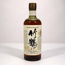 【g3】未開栓　古酒　ニッカ　ウイスキー　竹鶴　17年　ピュアモルト　700ml　箱付　　/3-238/17-3#80_画像2