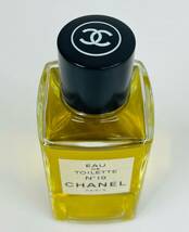 【TK10863MT】1円～ CHANEL シャネル EAU DE TOILETTE オー ドゥ トワレット 118ml 残量9割 香水 ファッション レディース メンズ_画像3