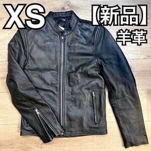 【新品】羊革 シングルライダースジャケット XSブラック シープスキン