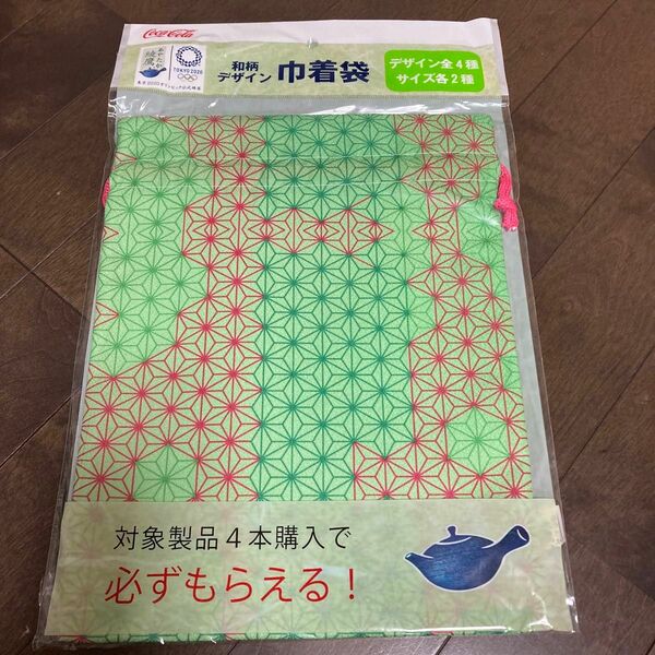 Coca-Cola コカコーラ　綾鷹　和柄デザイン　巾着袋　　　　☆新品未開封