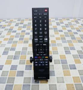 ∵ 赤外線確認済み｜REGZA テレビ用 リモコン｜TOSHIBA 東芝 CT-90348 ｜TV用 レグザ用■E5332