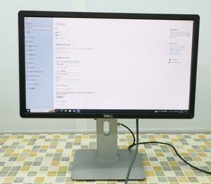 ▽21.5型 ｜21.5インチ 液晶モニター PCディスプレイ｜DELL デル P2214Hb フルHD｜ ピボット回転機能付き ■O3731