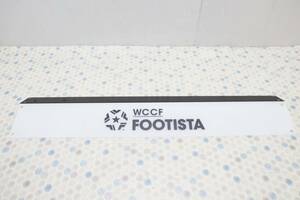 ▲ サッカー カードゲーム｜FOOTISTA 筐体 パネルのみ｜ フッティスタ WCCF｜ アーケードゲーム 貴重 レア■O6366